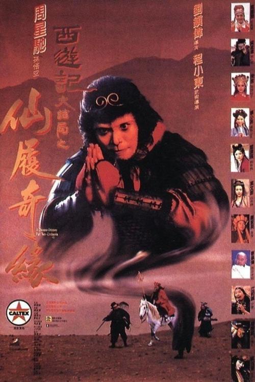 亲属关系公证书有效期是多长时间